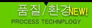 개인정보보호정책